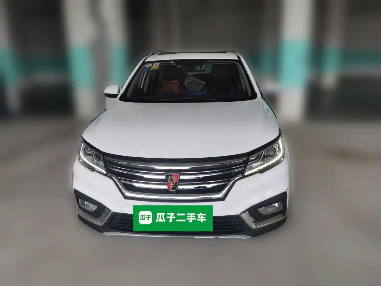 Roewe RX3 2018 1.6L CVT Internet Smart Edition — миниатюра 2