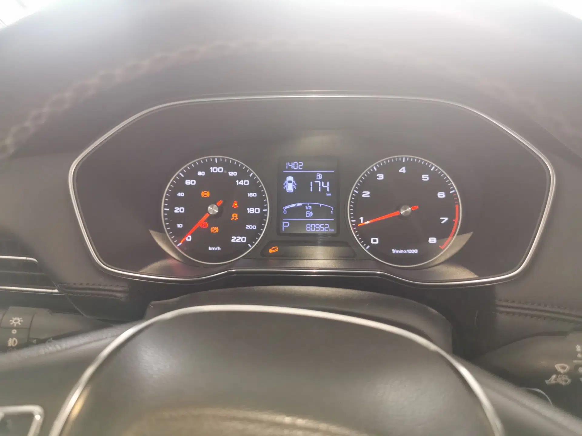 Roewe RX3 2018 1.6L CVT Internet Smart Edition — миниатюра 11