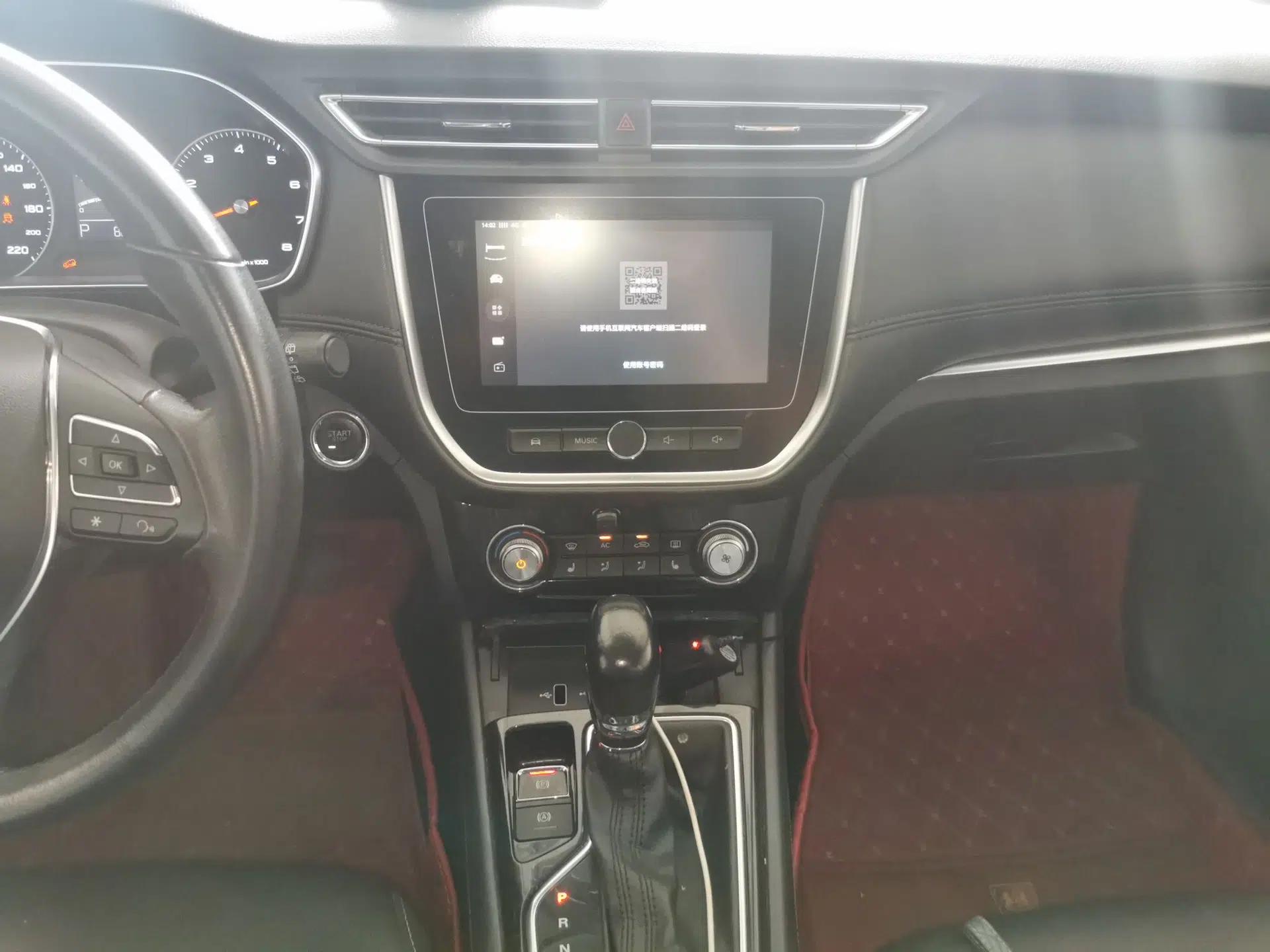 Roewe RX3 2018 1.6L CVT Internet Smart Edition — миниатюра 13