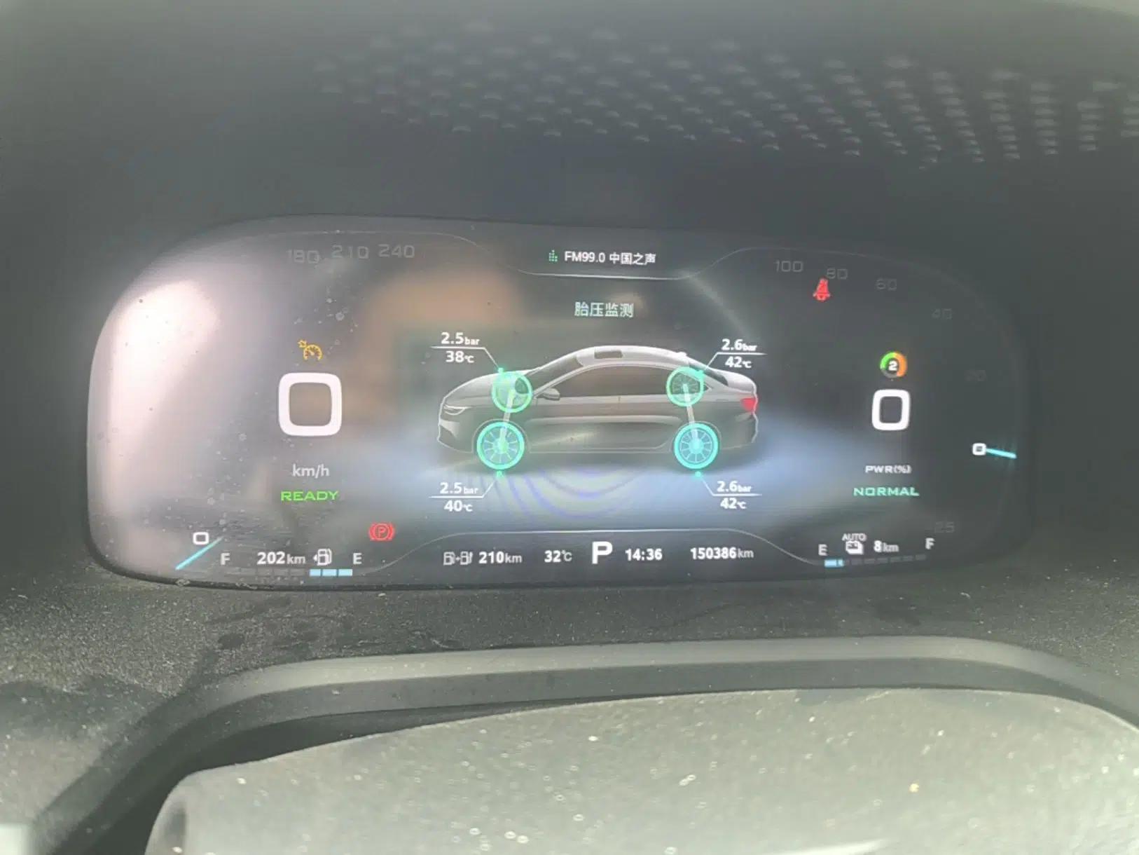 Roewe i6 New Energy 2019 PLUS 50T Internet Glory Flagship Edition — миниатюра 19