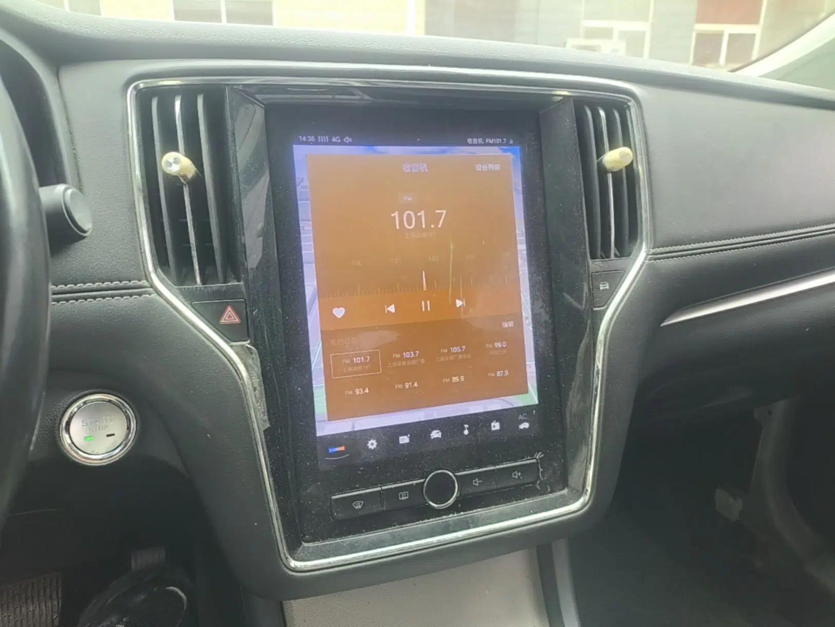 Roewe i6 New Energy 2019 PLUS 50T Internet Glory Flagship Edition — миниатюра 20