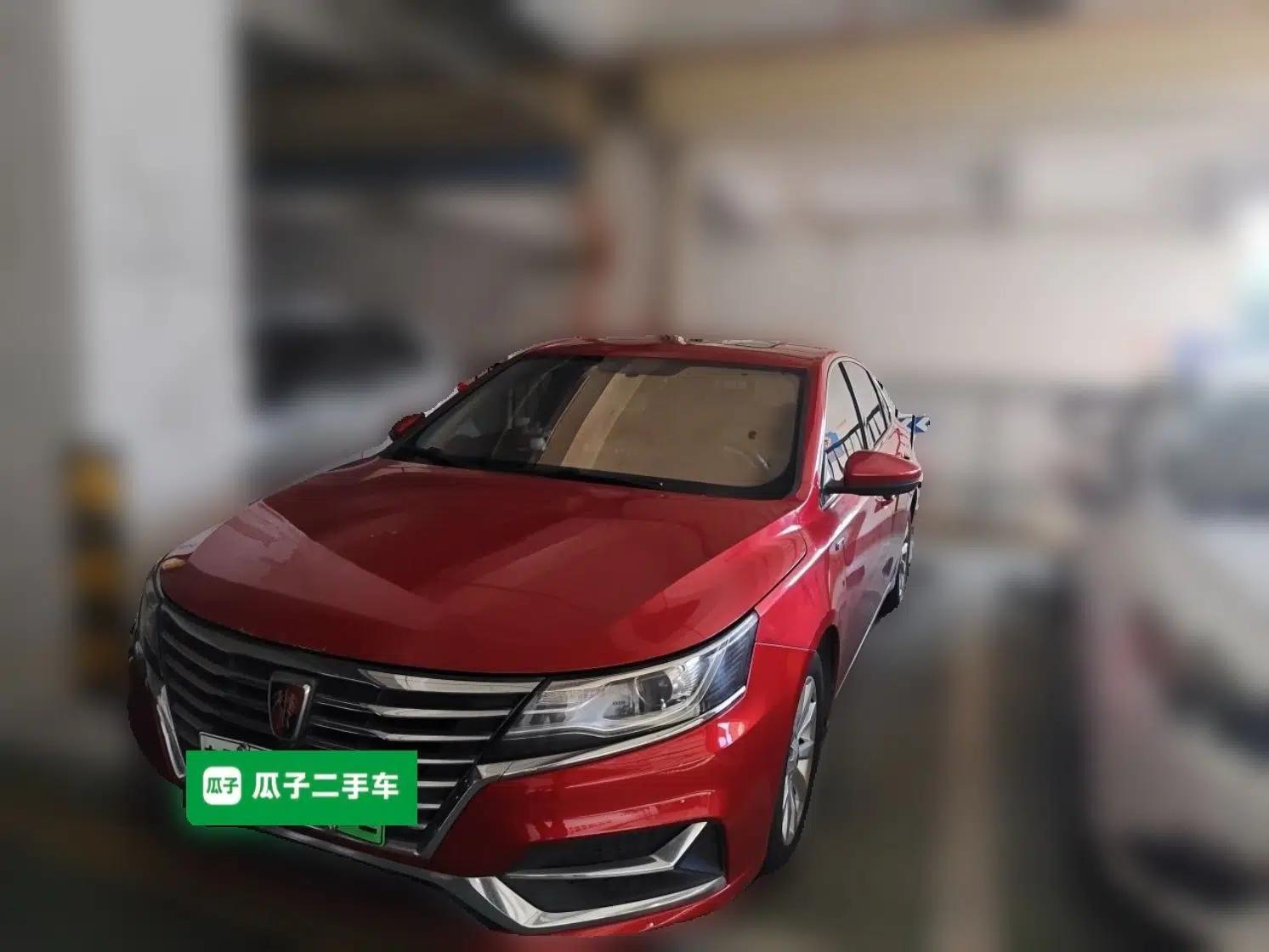Roewe i6 New Energy 2017 45T Hybrid Connect & Smart Enjoyment Edition — миниатюра 1
