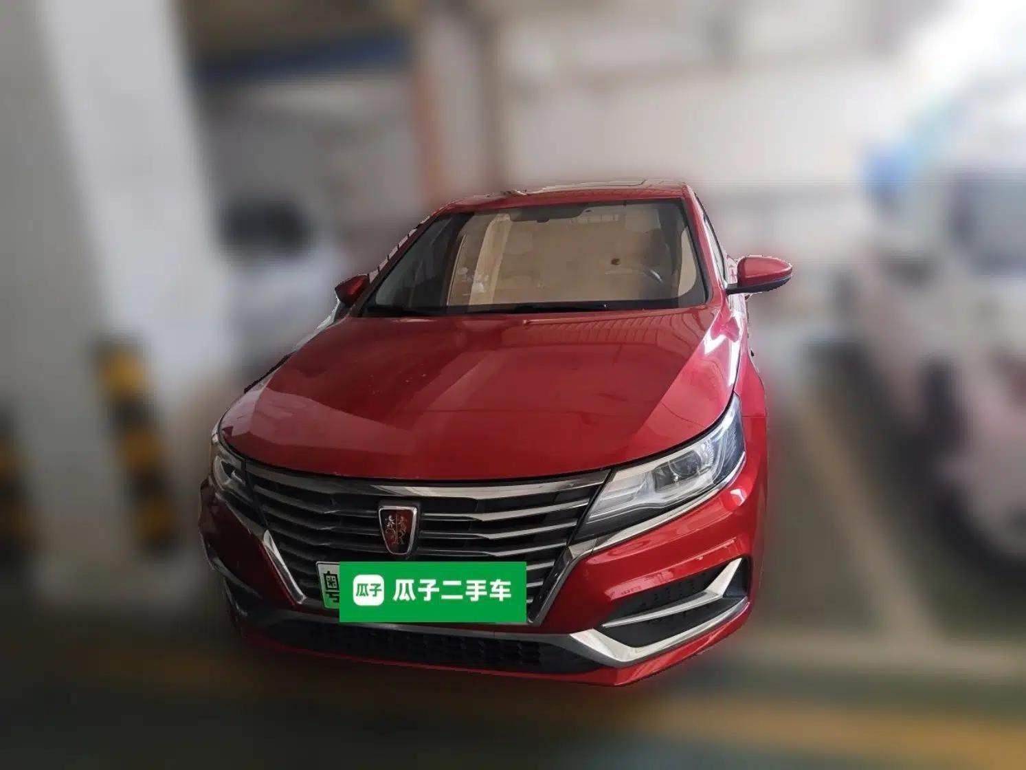 Roewe i6 New Energy 2017 45T Hybrid Connect & Smart Enjoyment Edition — миниатюра 2