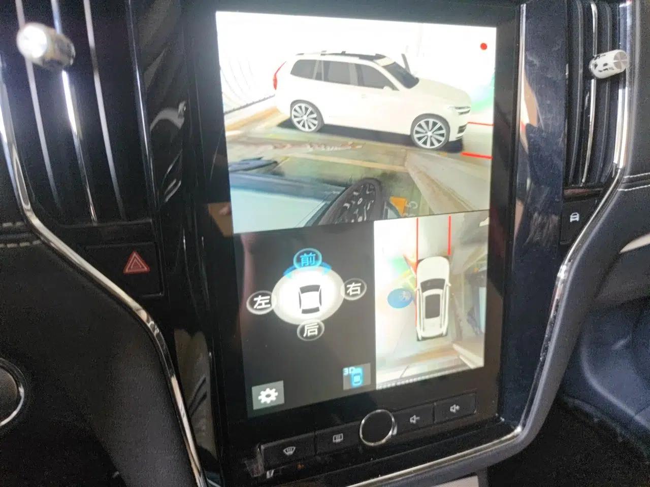 Roewe i6 New Energy 2017 45T Hybrid Connect & Smart Enjoyment Edition — миниатюра 13