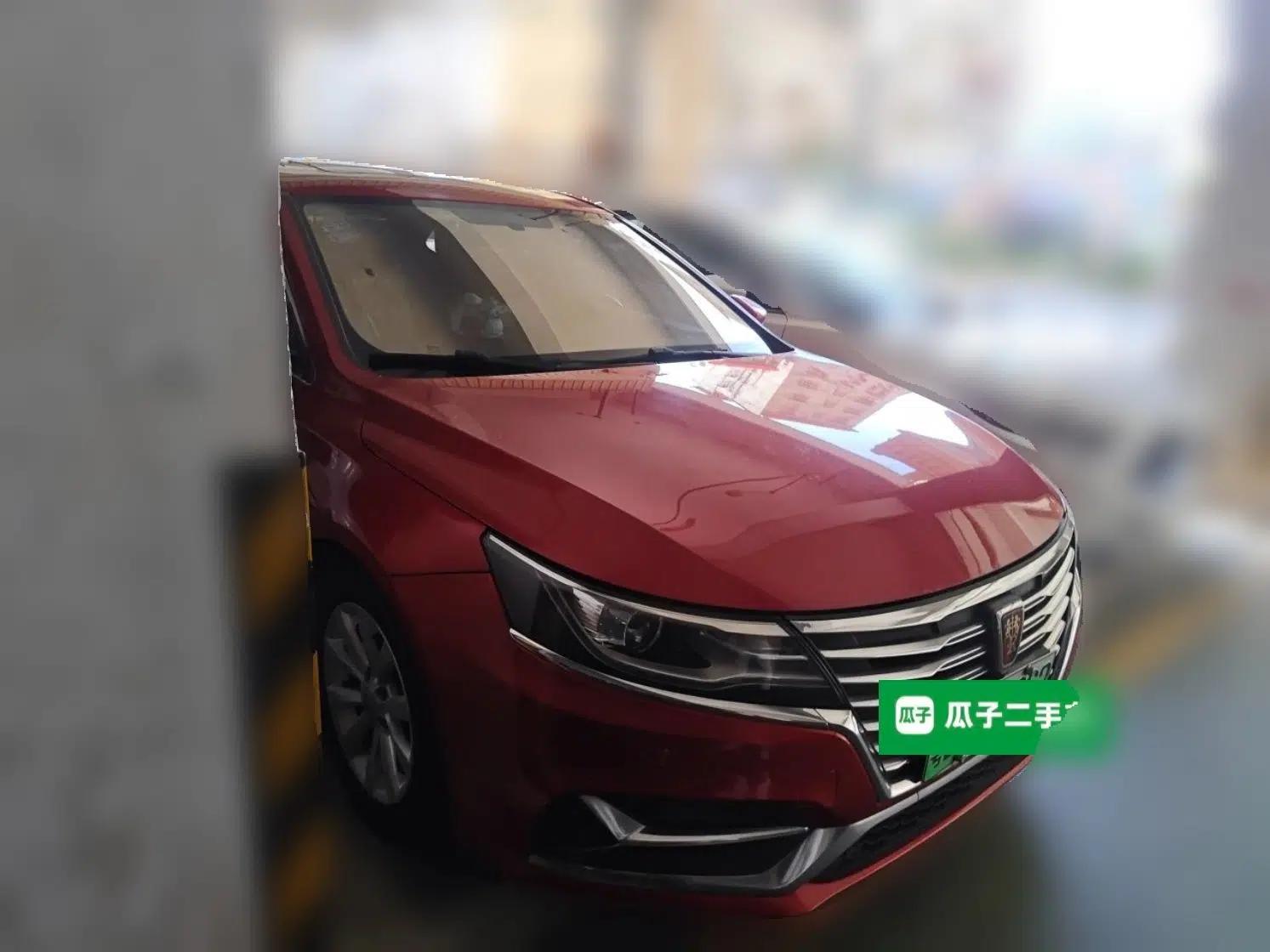 Roewe i6 New Energy 2017 45T Hybrid Connect & Smart Enjoyment Edition — миниатюра 3