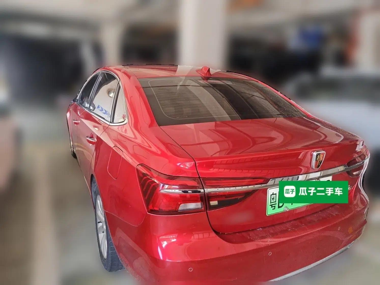 Roewe i6 New Energy 2017 45T Hybrid Connect & Smart Enjoyment Edition — миниатюра 4
