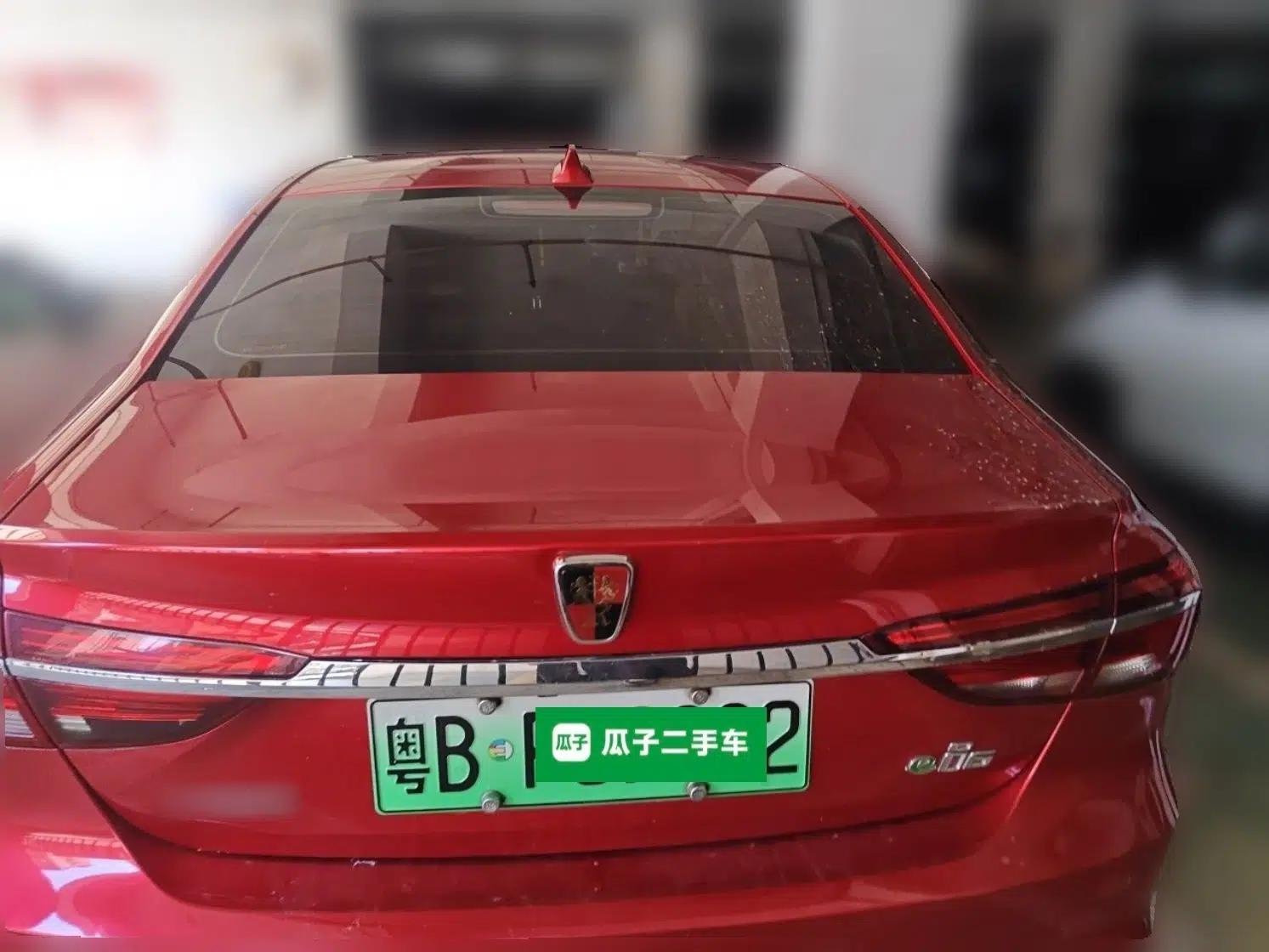 Roewe i6 New Energy 2017 45T Hybrid Connect & Smart Enjoyment Edition — миниатюра 5
