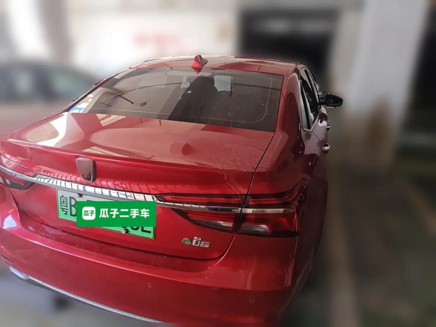 Roewe i6 New Energy 2017 45T Hybrid Connect & Smart Enjoyment Edition — миниатюра 6