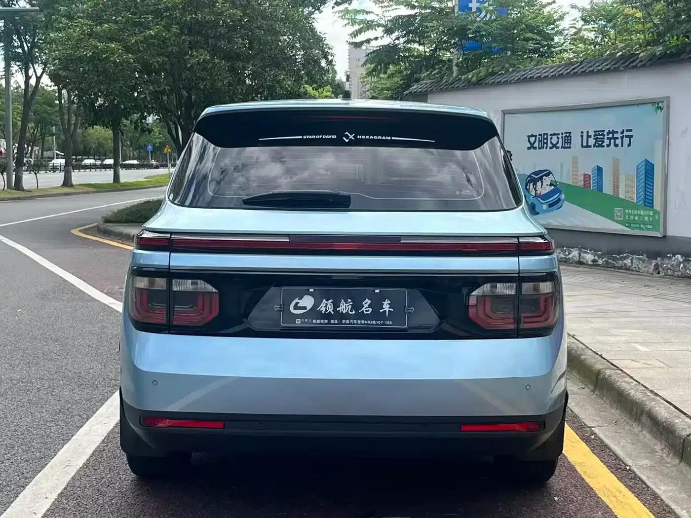 Baojun RM-5 2019 1.5L CVT 24-Hour Online Elite 6-Seater — миниатюра 5