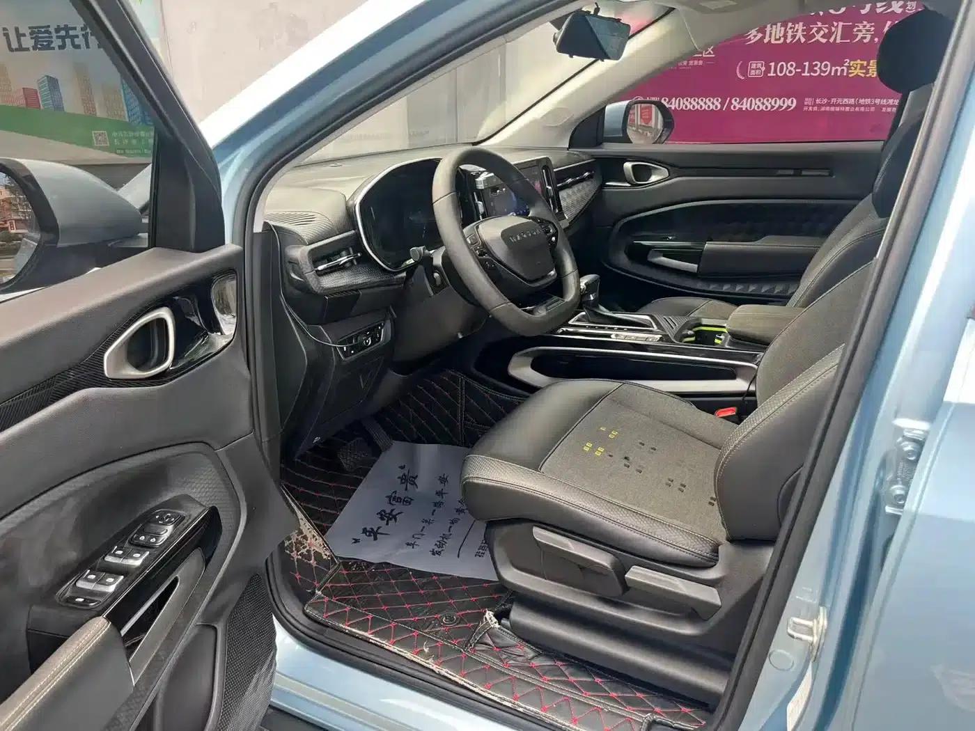 Baojun RM-5 2019 1.5L CVT 24-Hour Online Elite 6-Seater — миниатюра 7