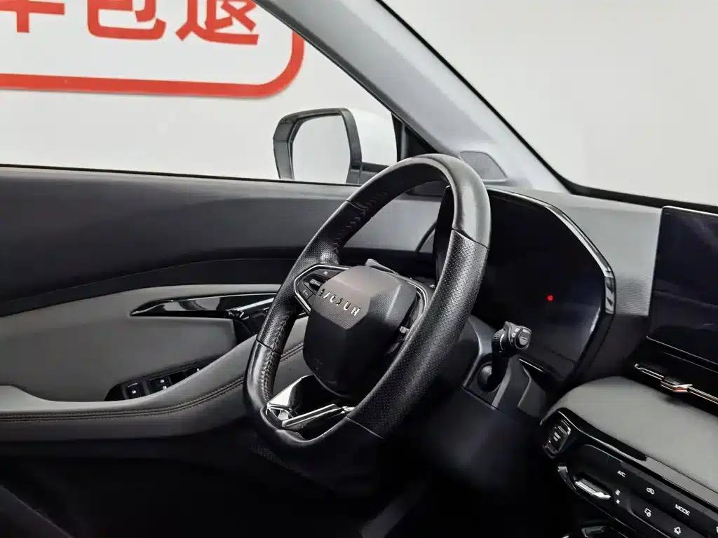 Baojun RS-3 2020 1.5L CVT 24-Hour Online Luxury Edition — миниатюра 22