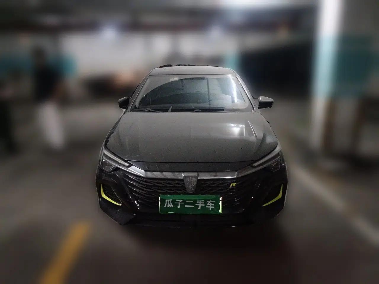 Roewe i6 MAX New Energy 2020 1.5T PHEV Sporty Cool Edition — миниатюра 2