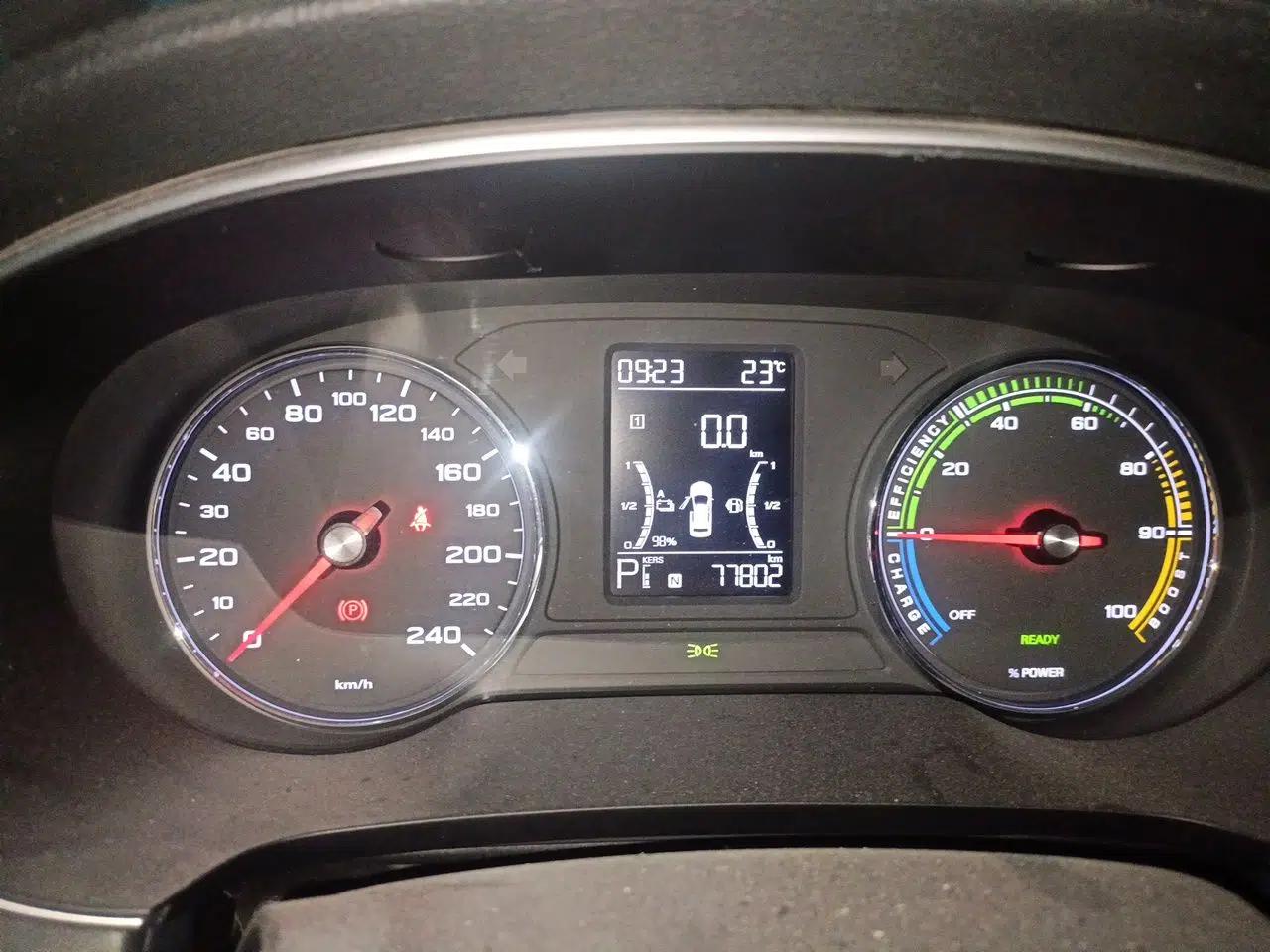 Roewe i6 MAX New Energy 2020 1.5T PHEV Sporty Cool Edition — миниатюра 11