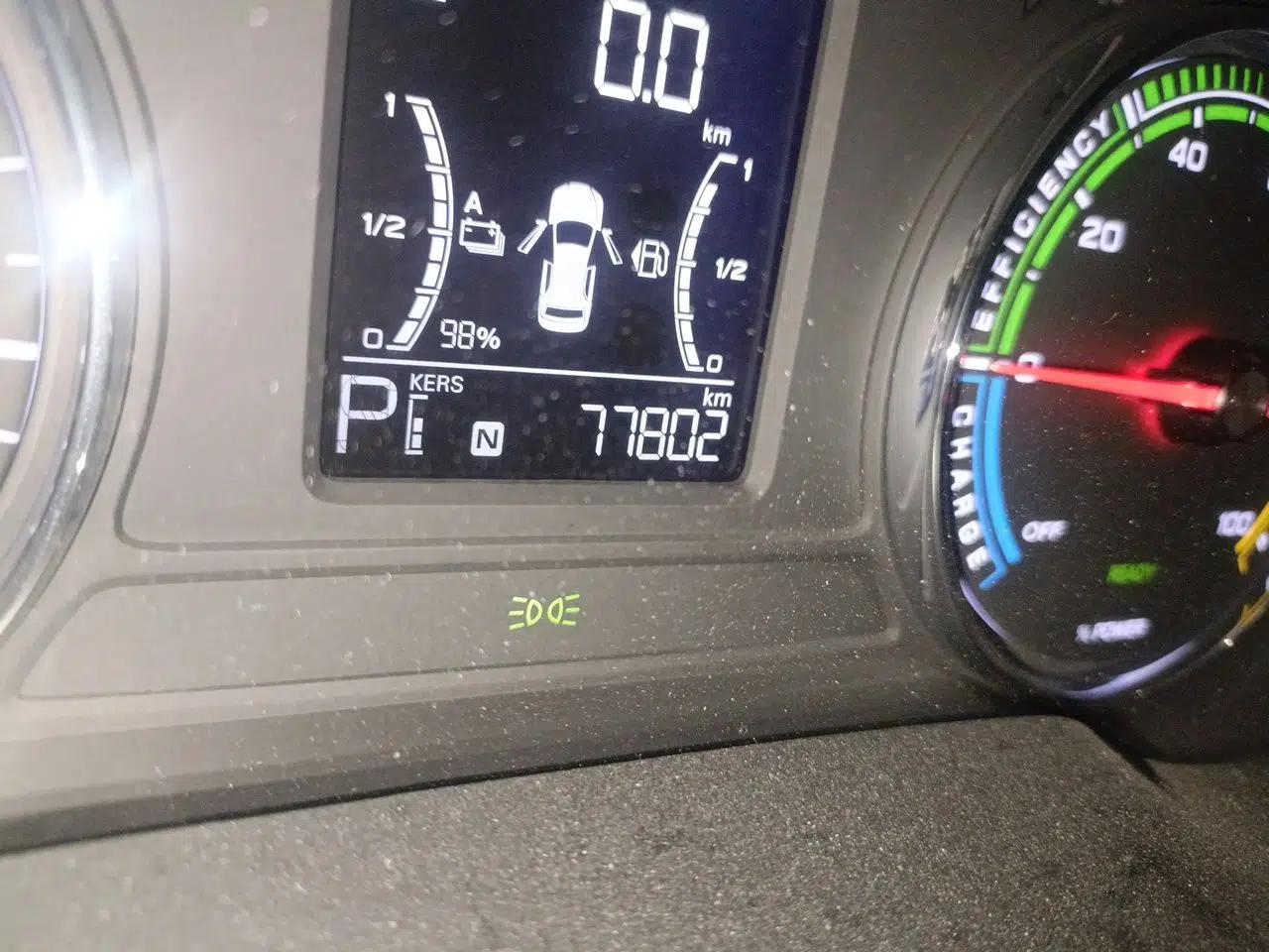 Roewe i6 MAX New Energy 2020 1.5T PHEV Sporty Cool Edition — миниатюра 12