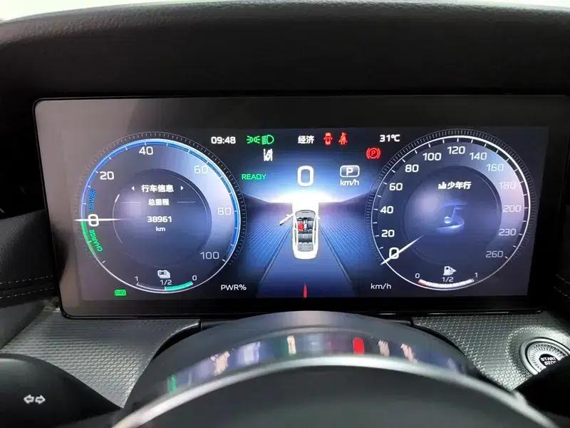 Hongqi H5 2023 1.5T HEV Intelligent Flagship Edition — миниатюра 15