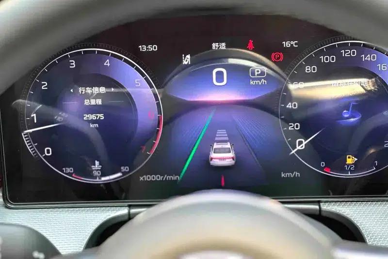 Hongqi H5 2023 2.0T Automatic Intelligent Flagship Edition — миниатюра 9