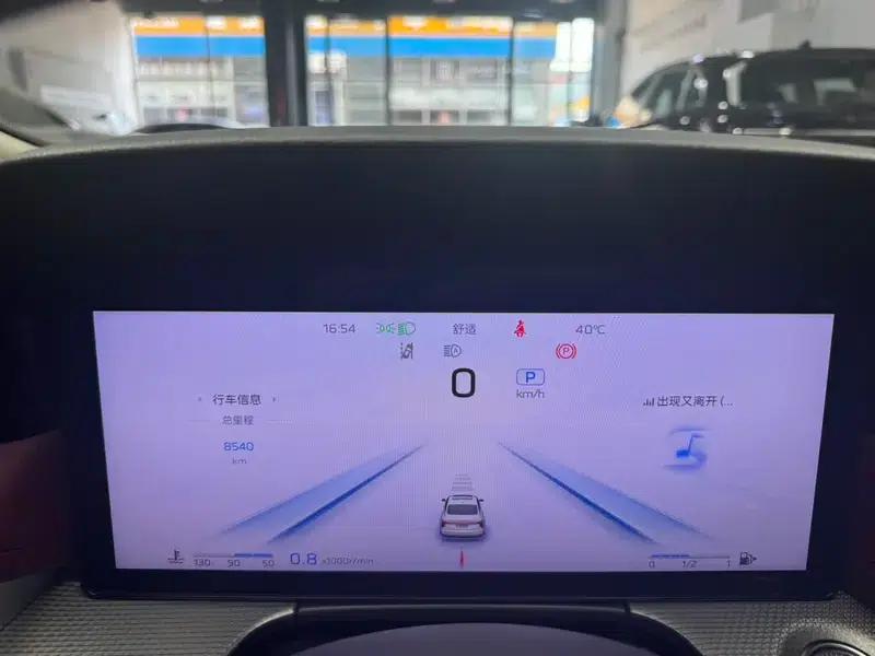 Hongqi H5 2023 2.0T Automatic Intelligent Flagship Edition — миниатюра 12