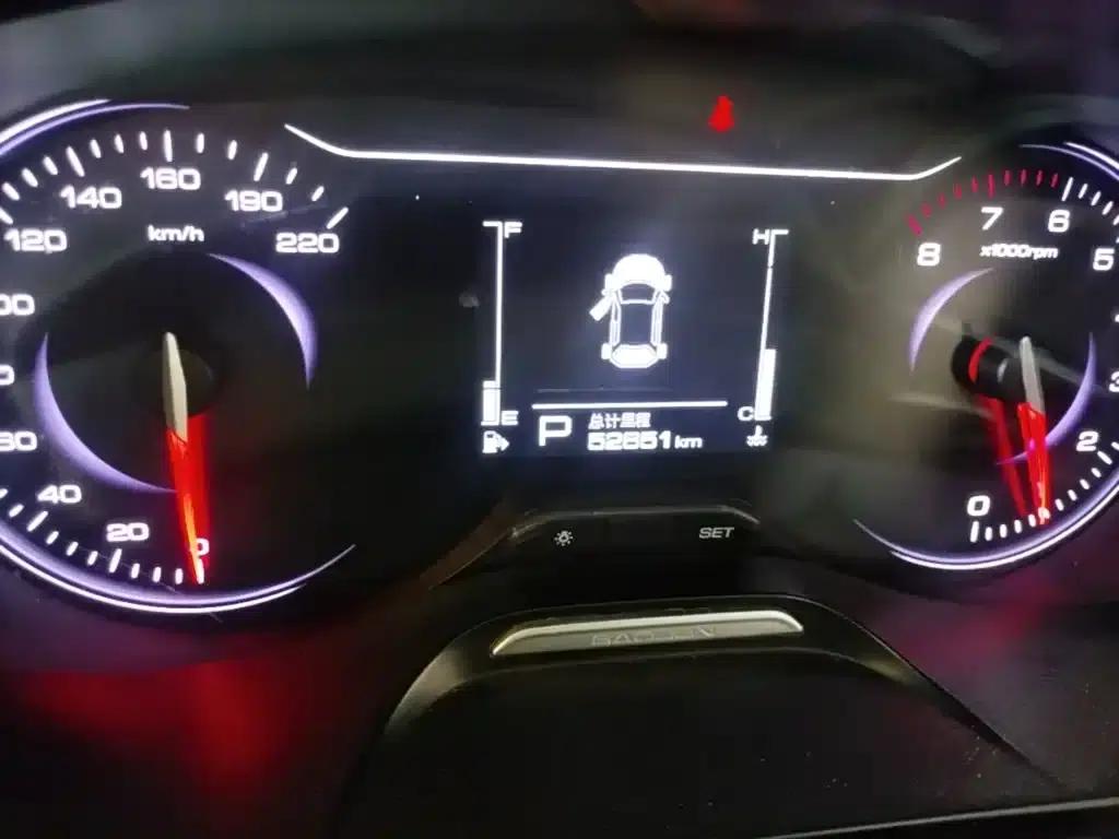 Baojun RS-5 2019 1.5T CVT Super Connected Trendy Edition (National VI Emission Standard) — миниатюра 12