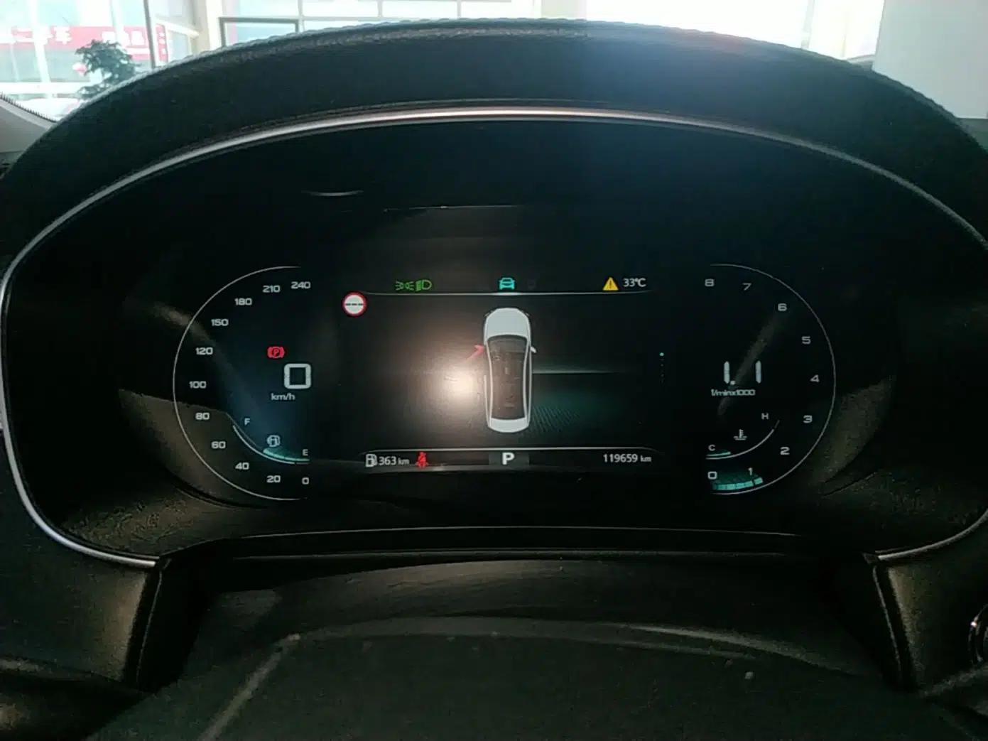 Roewe i6 MAX 2020 300TGI Automatic Sporty Cool Edition — миниатюра 19