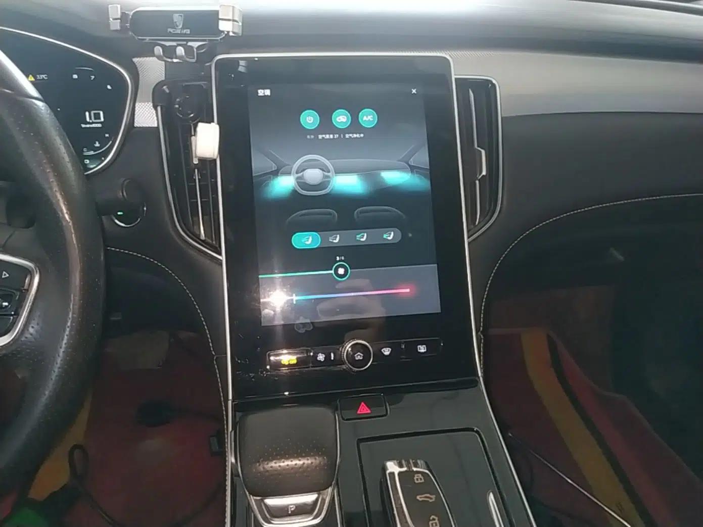 Roewe i6 MAX 2020 300TGI Automatic Sporty Cool Edition — миниатюра 20