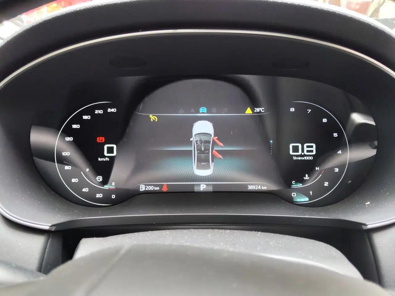 Roewe i6 MAX 2020 300TGI Automatic Cool & Stylish Skyroof Edition — миниатюра 11