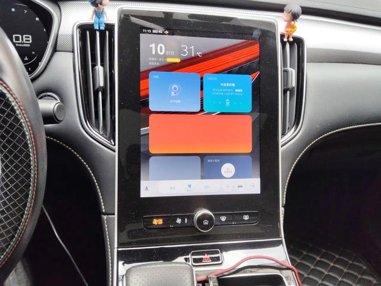 Roewe i6 MAX 2020 300TGI Automatic Cool & Stylish Skyroof Edition — миниатюра 13