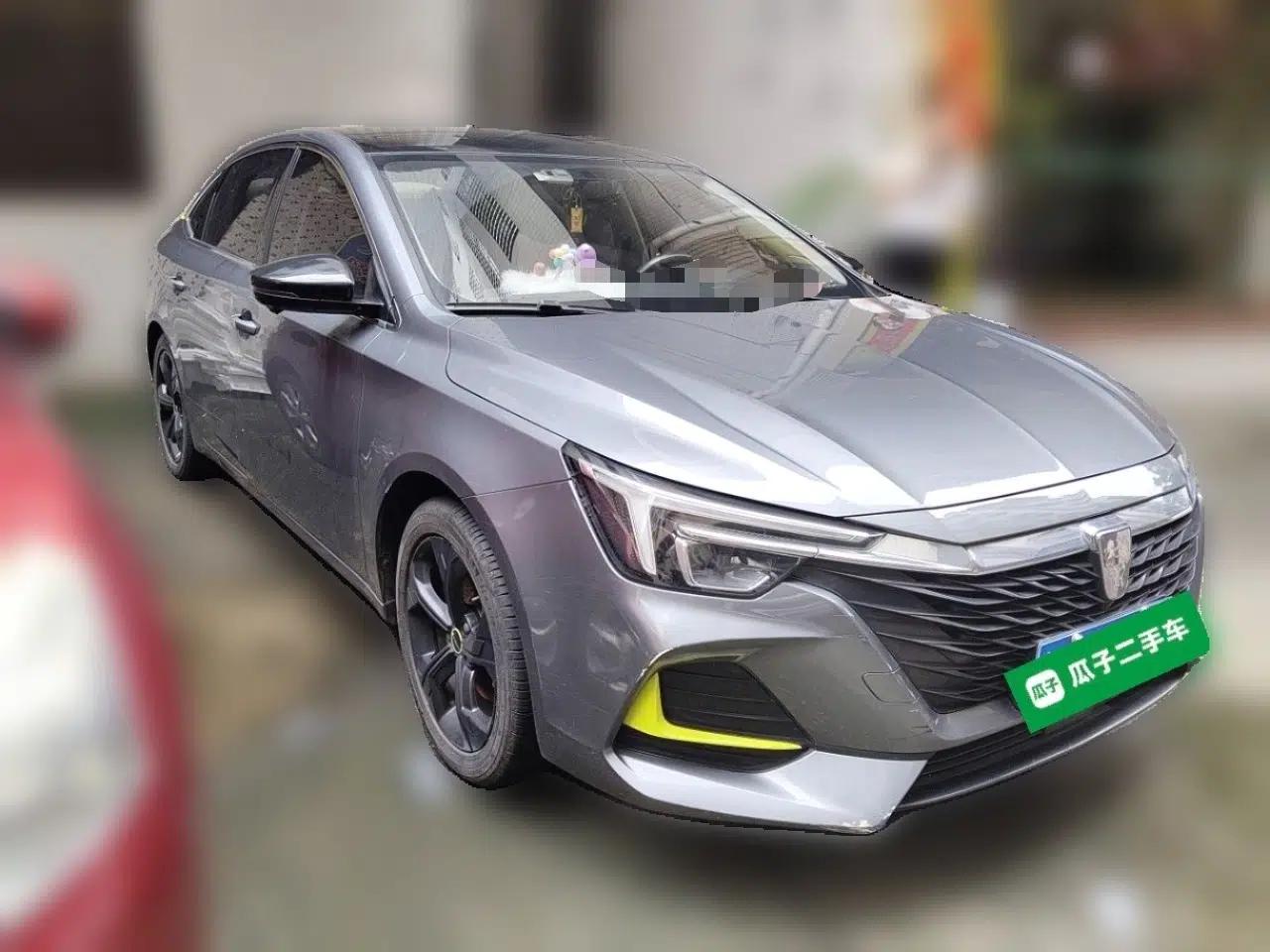 Roewe i6 MAX 2020 300TGI Automatic Cool & Stylish Skyroof Edition — миниатюра 3