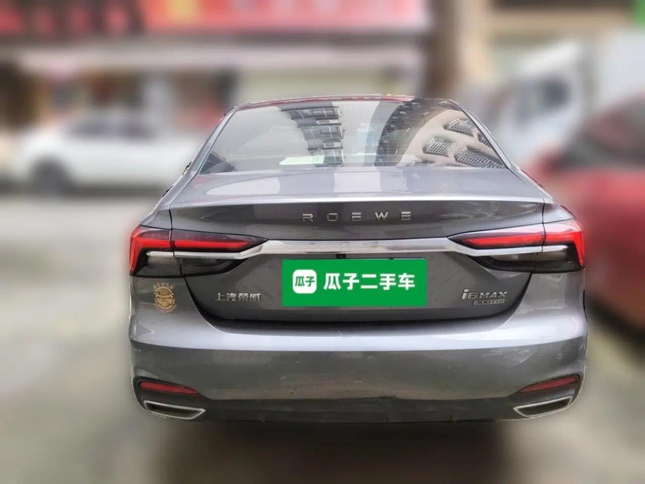 Roewe i6 MAX 2020 300TGI Automatic Cool & Stylish Skyroof Edition — миниатюра 5