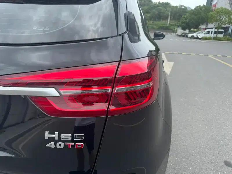 Hongqi HS5 2022 Facelift 2.0T Intelligent Flagship Edition — миниатюра 8