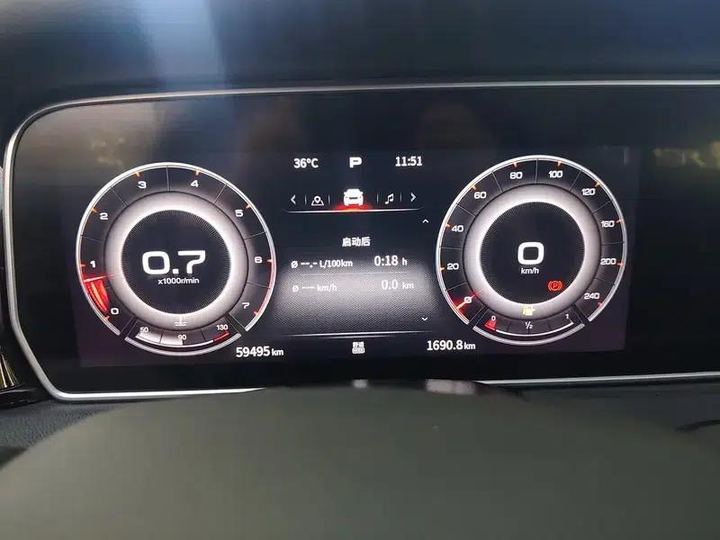 Hongqi HS5 2022 Facelift 2.0T Intelligent Flagship Edition — миниатюра 9