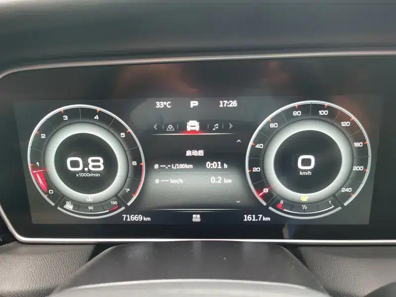 Hongqi HS5 2022 2.0T Intelligent Flagship Edition — миниатюра 14