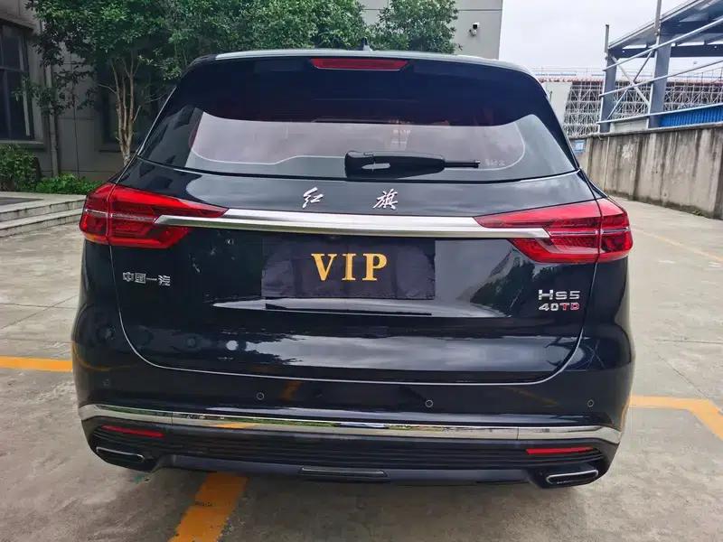 Hongqi HS5 2022 2.0T Intelligent Flagship Edition — миниатюра 6