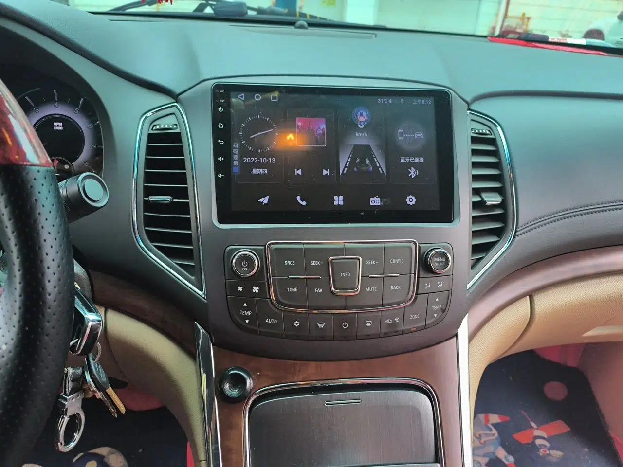 Roewe 950 2012 2.0L Comfort Edition — миниатюра 13