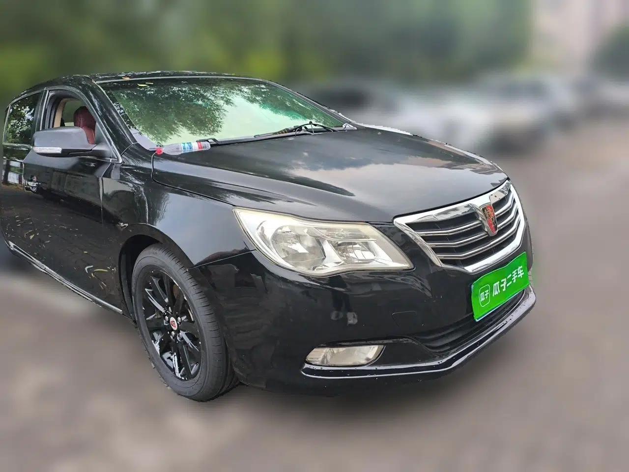 Roewe 950 2012 2.0L Comfort Edition — миниатюра 3