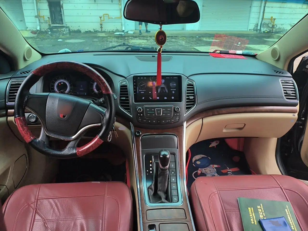 Roewe 950 2012 2.0L Comfort Edition — миниатюра 9