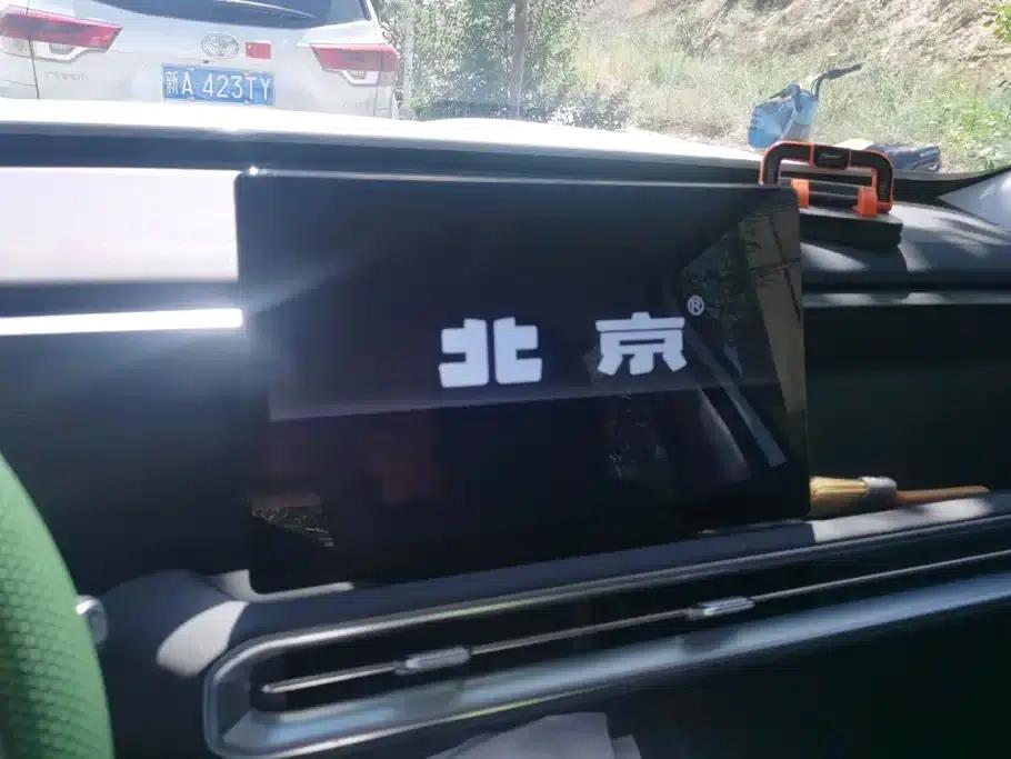 Beijing BJ30 2024 1.5T Magic Core Electric Drive Advanced Edition — миниатюра 13