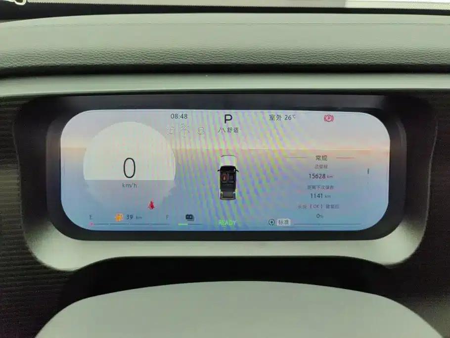 Beijing BJ30 2024 1.5T Magic Core Electric Drive Advanced Edition — миниатюра 14