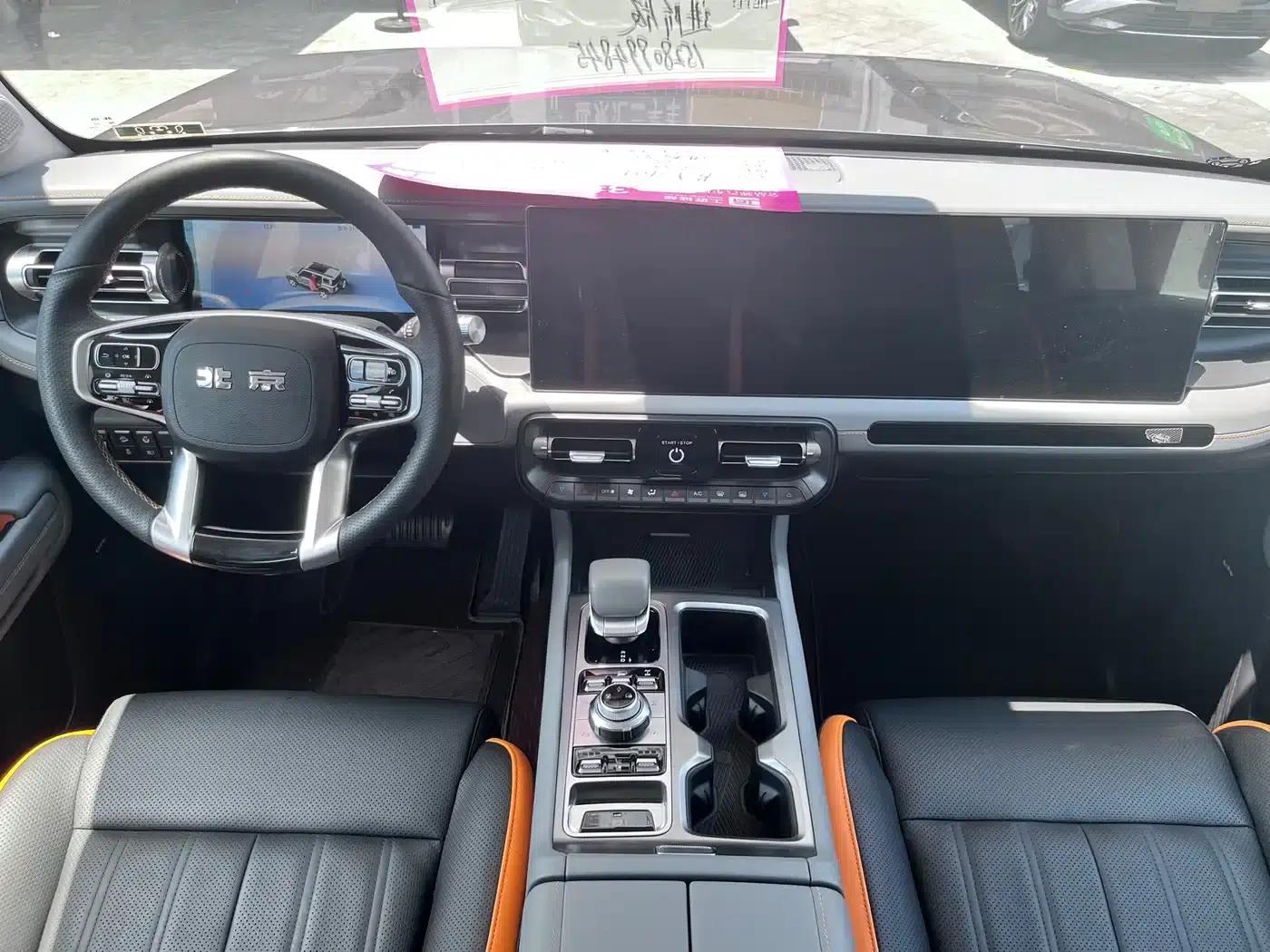 Beijing BJ40 Extended Range 2025 Advanced Edition — миниатюра 8