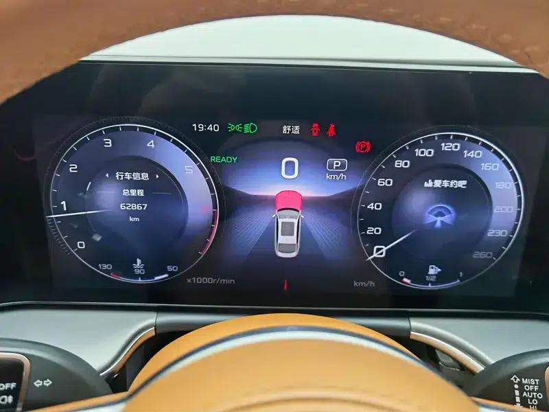 Hongqi H9 2024 2.0T Flagship Private Style Edition — миниатюра 14