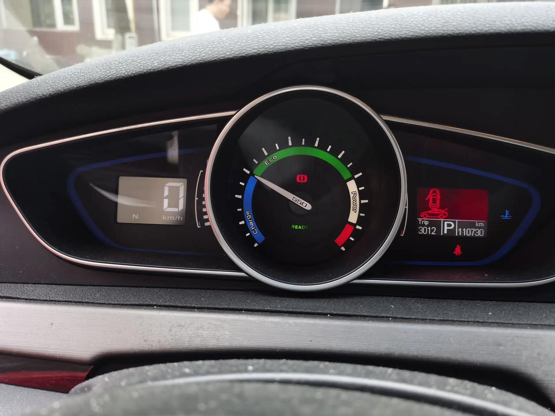 Roewe e550 2016 Flagship Edition — миниатюра 11
