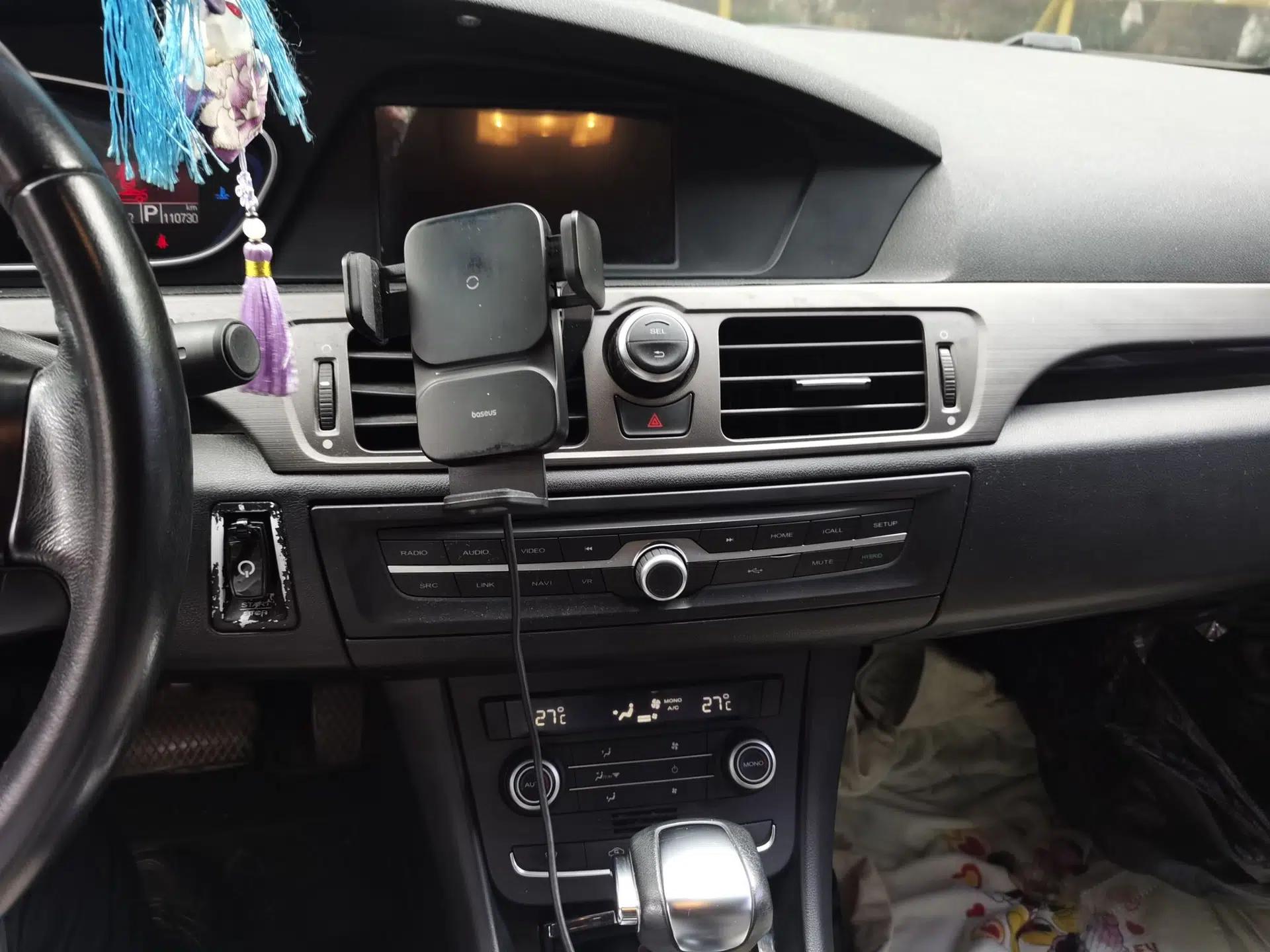 Roewe e550 2016 Flagship Edition — миниатюра 13
