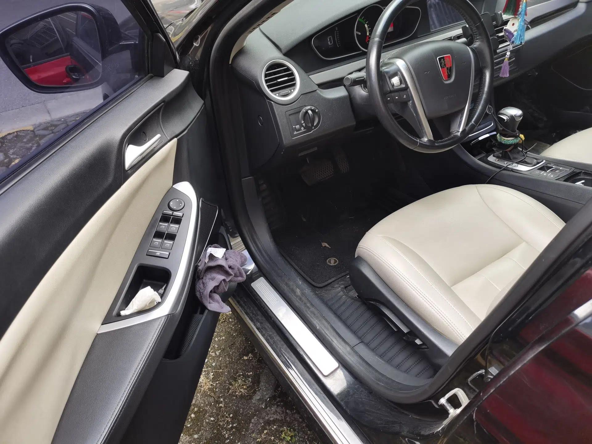 Roewe e550 2016 Flagship Edition — миниатюра 16