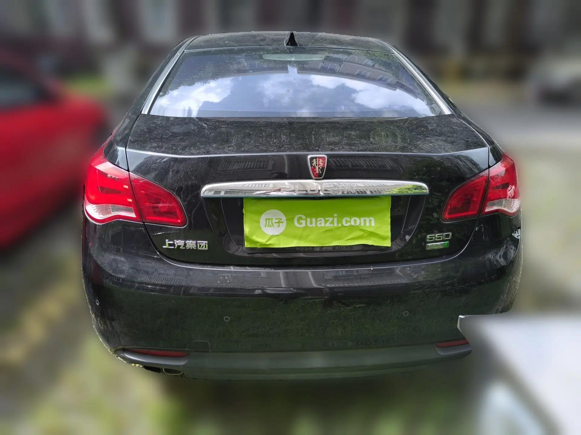 Roewe e550 2016 Flagship Edition — миниатюра 5