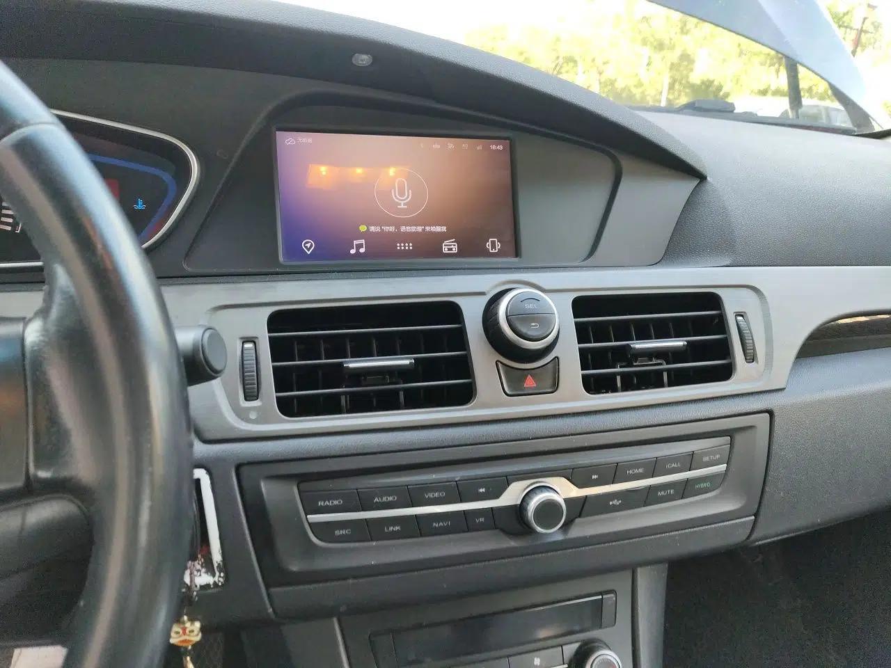 Roewe e550 2016 Deluxe Edition — миниатюра 13