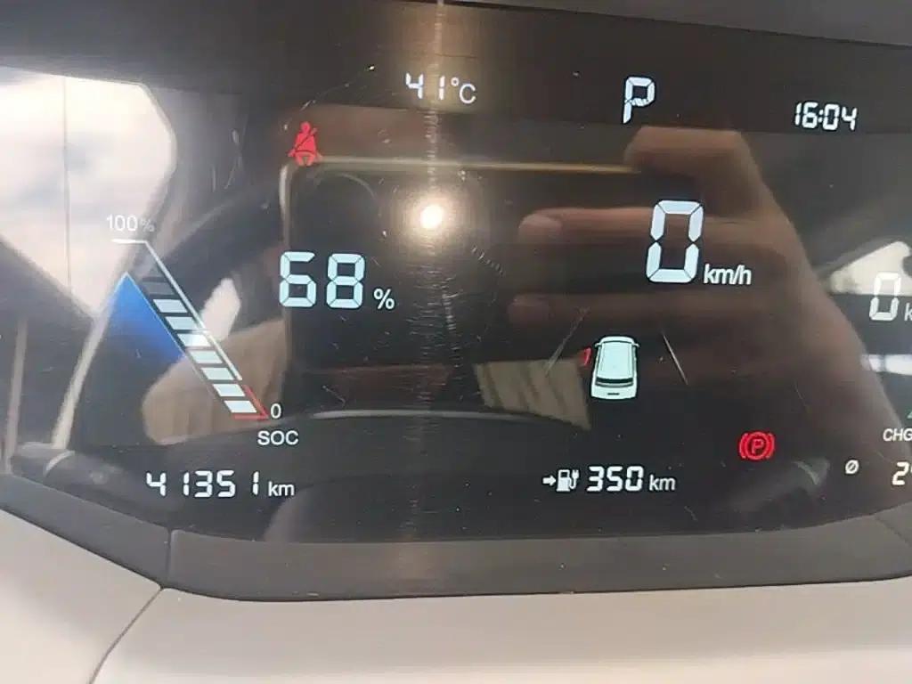 Bestune NAT 2023 PRO Comfort Travel Edition 425km — миниатюра 12