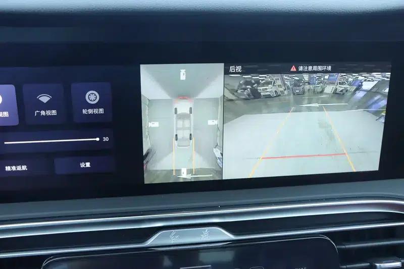Hongqi E-HS9 2022 Model 660km Flagship Edition (Six Seats) — миниатюра 13