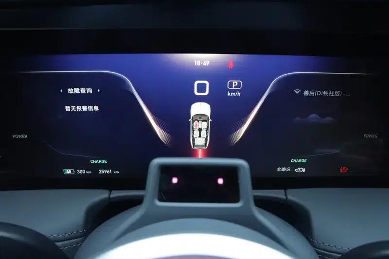 Hongqi E-HS9 2022 Model 660km Flagship Edition (Six Seats) — миниатюра 15