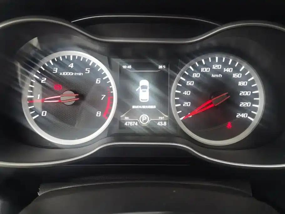 Bestune X40 2019 1.6L Automatic Connected Smart Edition (National V Emission Standard) — миниатюра 14
