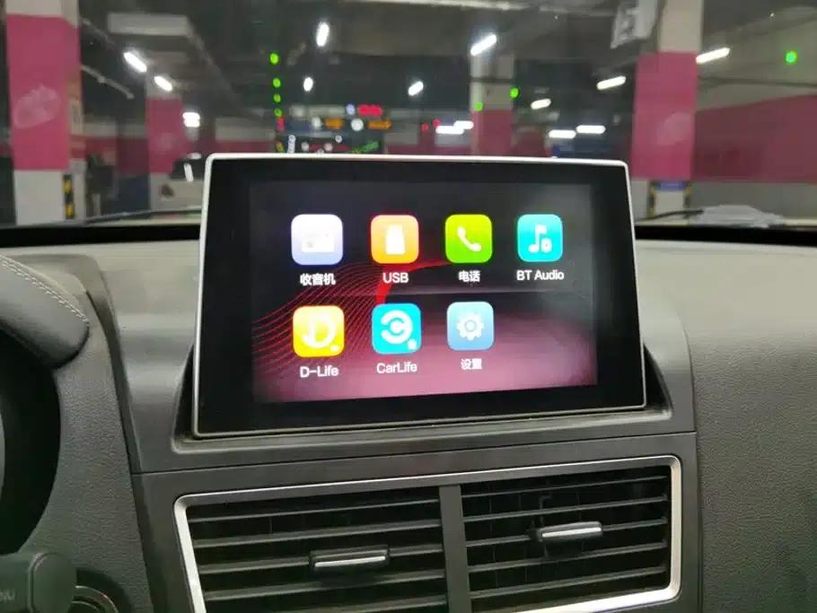 Besturn X40 2017 1.6L Automatic Premium Edition — миниатюра 13