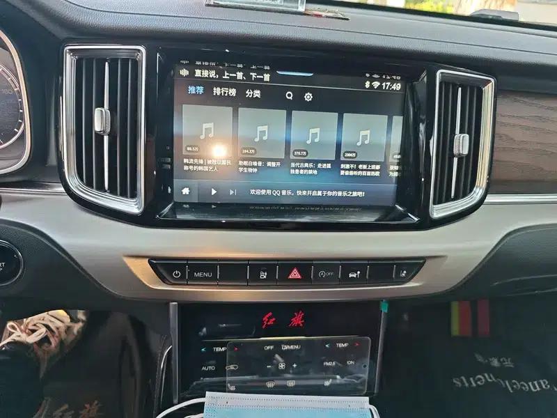 Hongqi HS7 2022 2.0T DCT 2WD Intelligent Flagship Edition — миниатюра 12